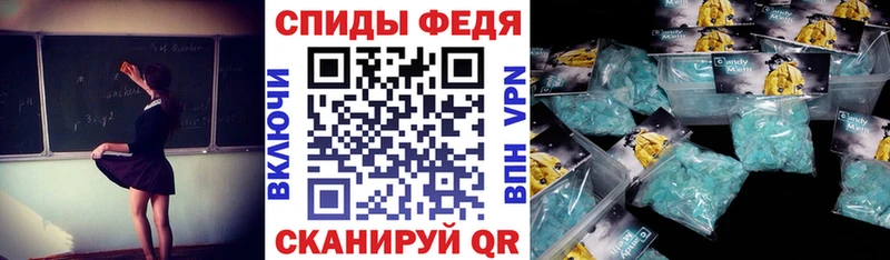 АМФ 98% цена Бокситогорск
