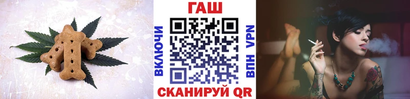 MEGA зеркало  Бокситогорск  Cannafood конопля 