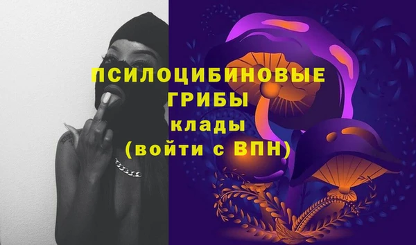 мефедрон мука Михайлов