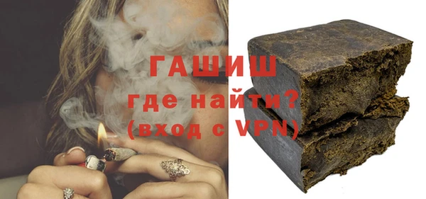 скорость Михайловск
