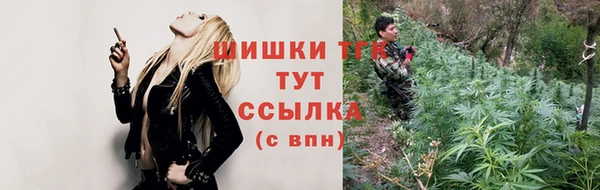 мефедрон мука Михайлов