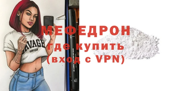 дживик Медвежьегорск