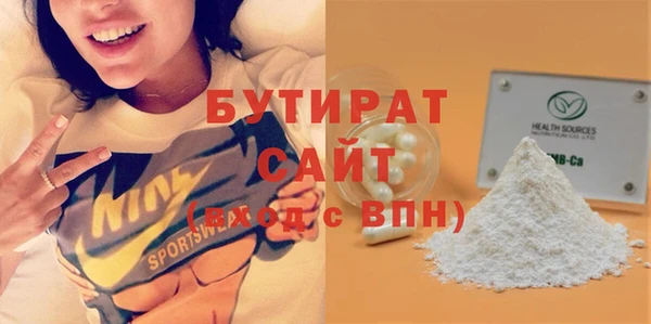 скорость Мегион