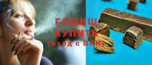 скорость Михайловск