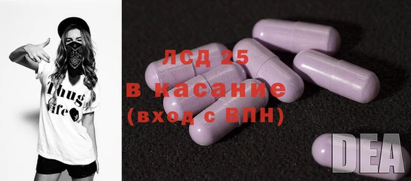 мефедрон мука Михайлов