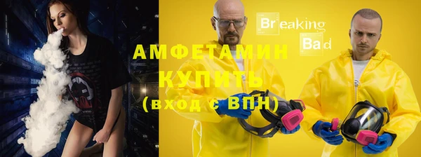 дживик Медвежьегорск