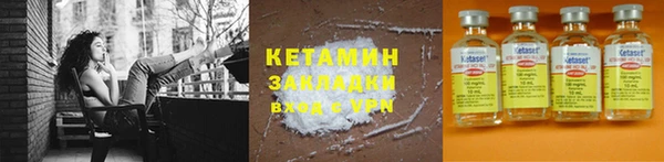 скорость Михайловск
