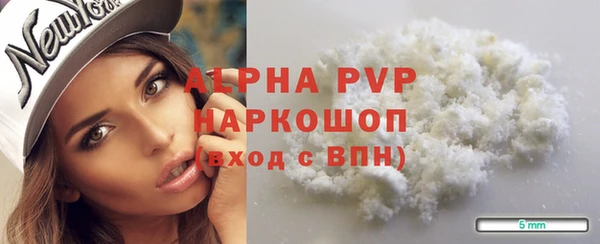 MDMA Premium VHQ Горняк