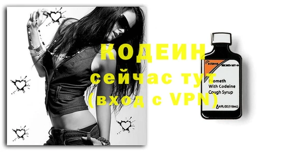 кокаин перу Михайловка