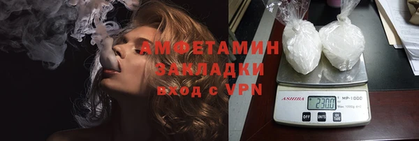 скорость Михайловск