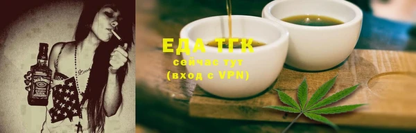 скорость Михайловск