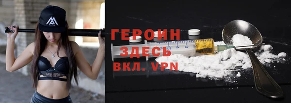 дживик Медвежьегорск