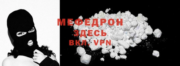 скорость Михайловск