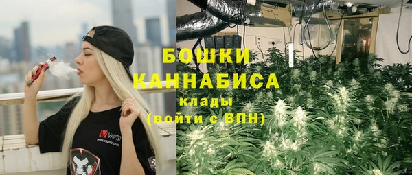 мефедрон мука Михайлов