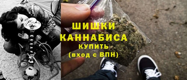 герыч Медногорск