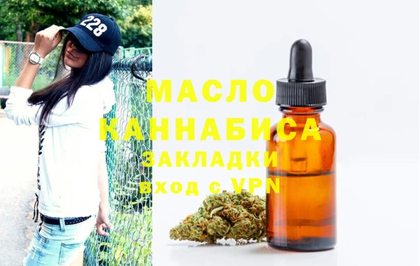 скорость Мегион