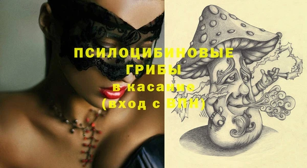 мефедрон мука Михайлов