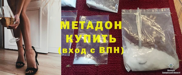 дживик Медвежьегорск