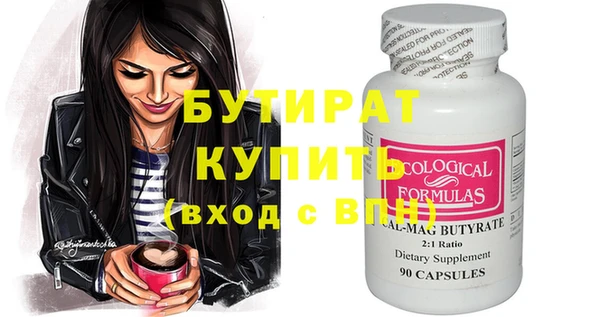 кокаин перу Михайловка