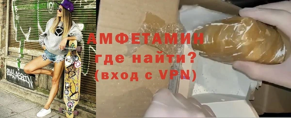 кокаин перу Михайловка