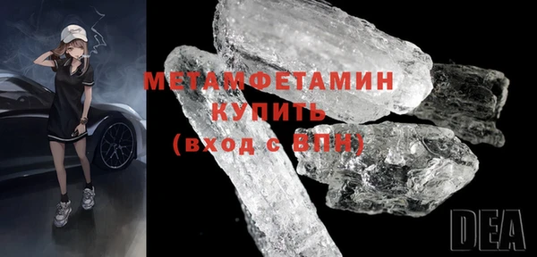 скорость Михайловск