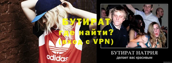 скорость Мегион