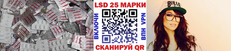 кракен вход  сколько стоит  Бокситогорск  LSD-25 экстази кислота 