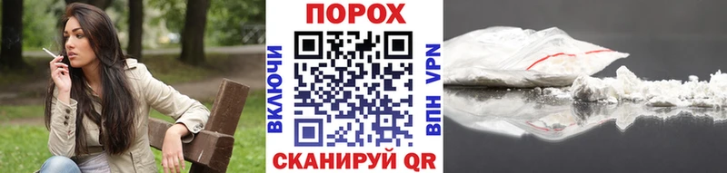 купить закладку  Бокситогорск  Метамфетамин кристалл 