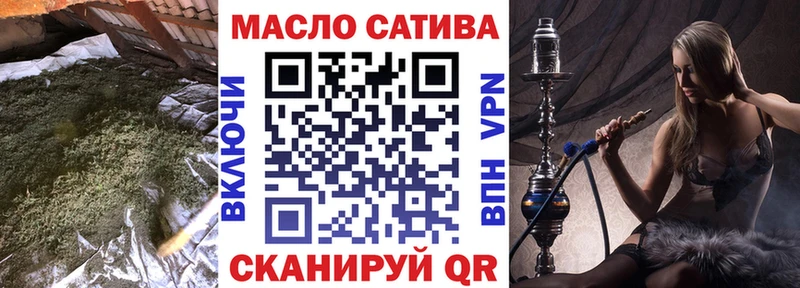 Дистиллят ТГК Wax  дарнет шоп  Бокситогорск 