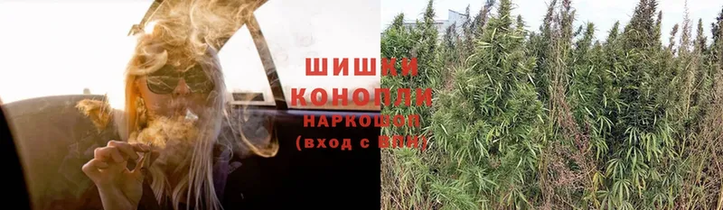 кракен вход  Бокситогорск  МАРИХУАНА LSD WEED  купить  